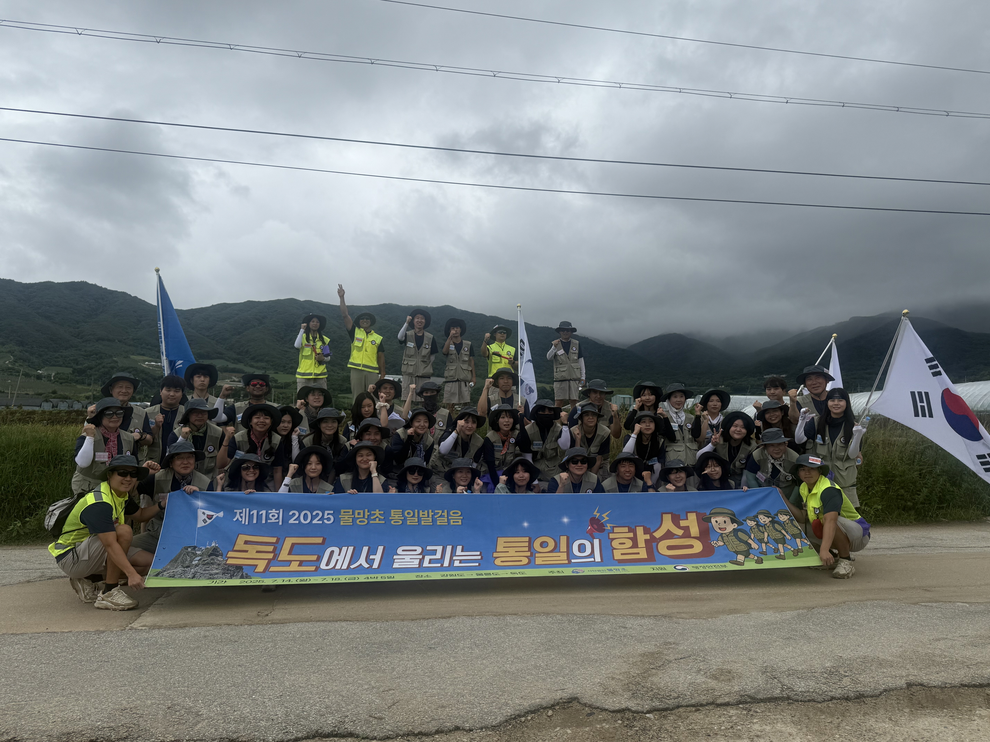 [크기변환]KakaoTalk_20250715_095636106_04_96690